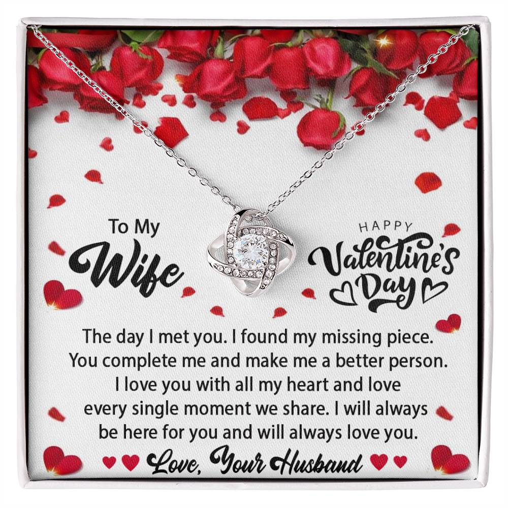 To My Wife