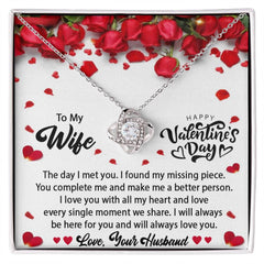 To My Wife