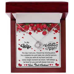 To My Wife