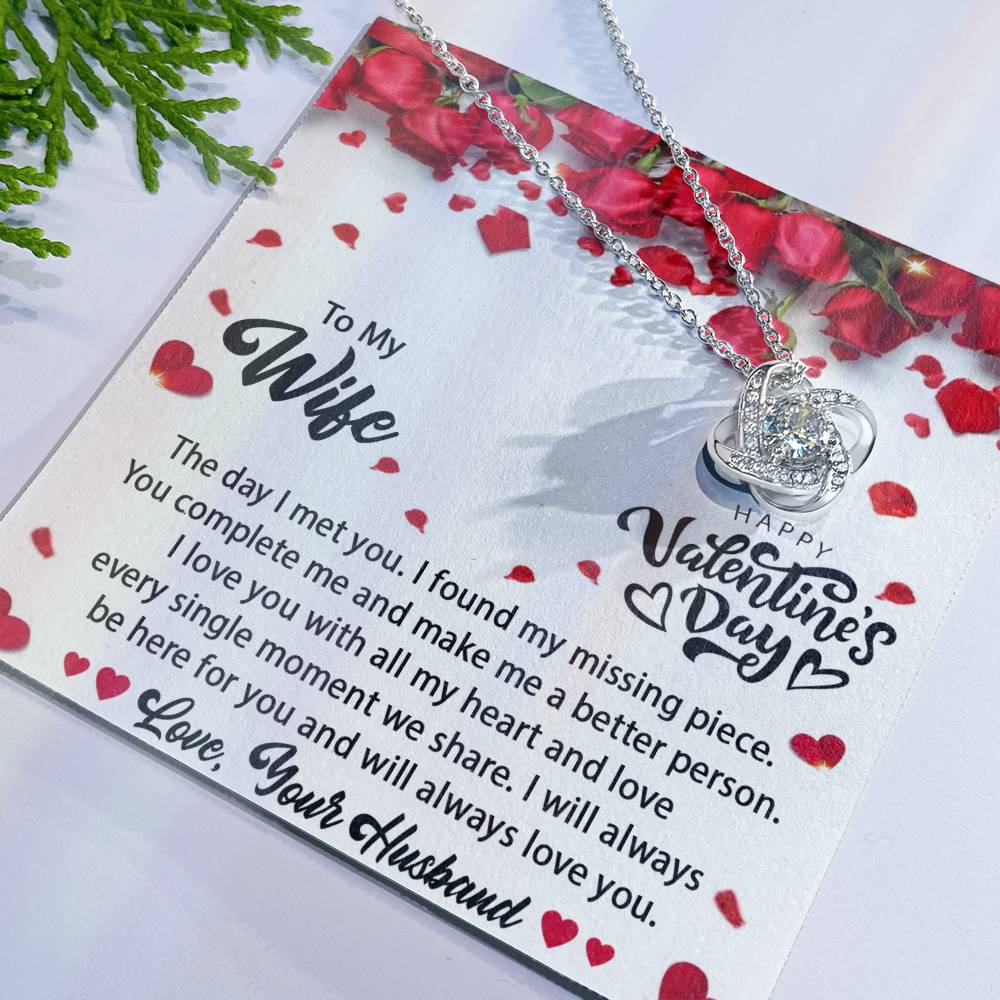 To My Wife