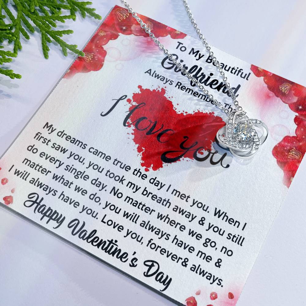 To My Girlfriend