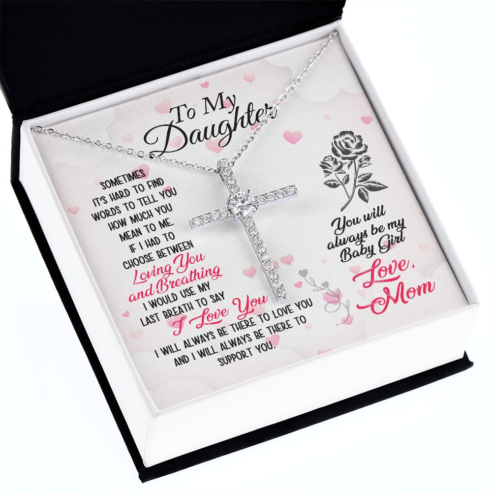 To My Daughter