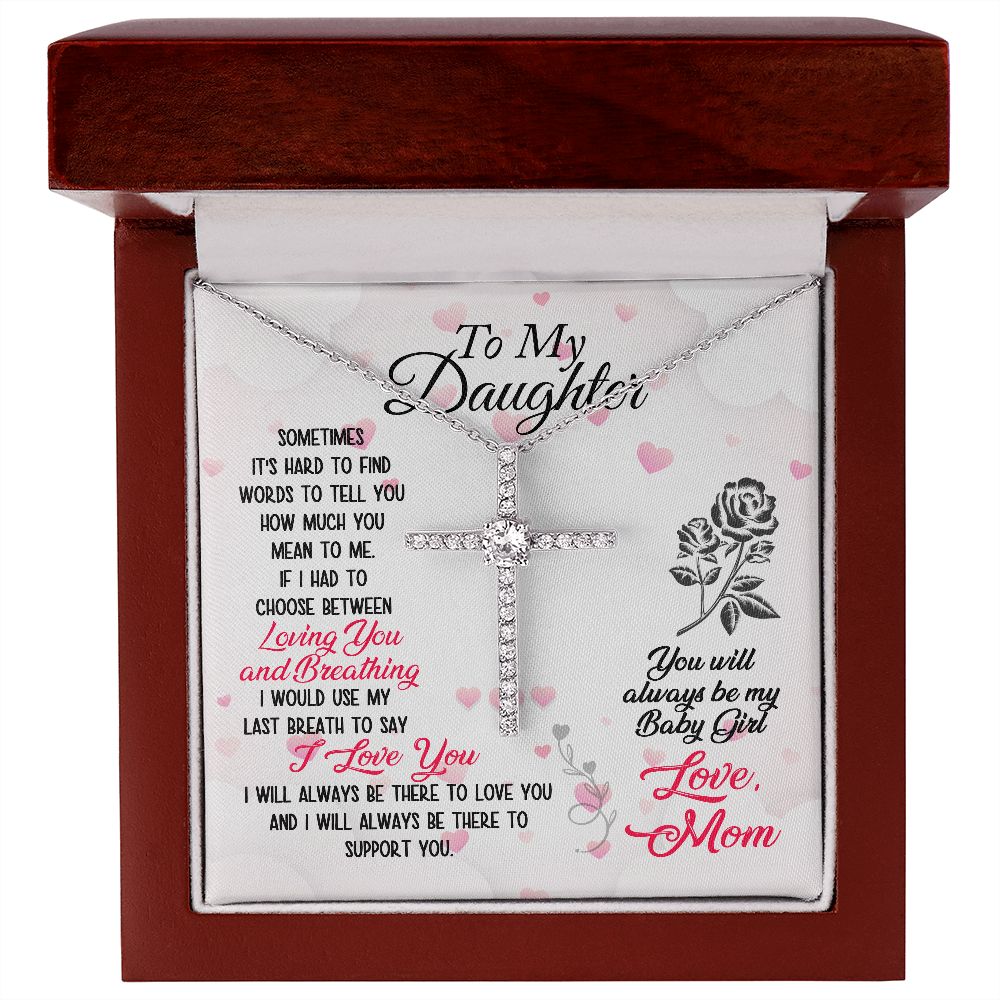To My Daughter