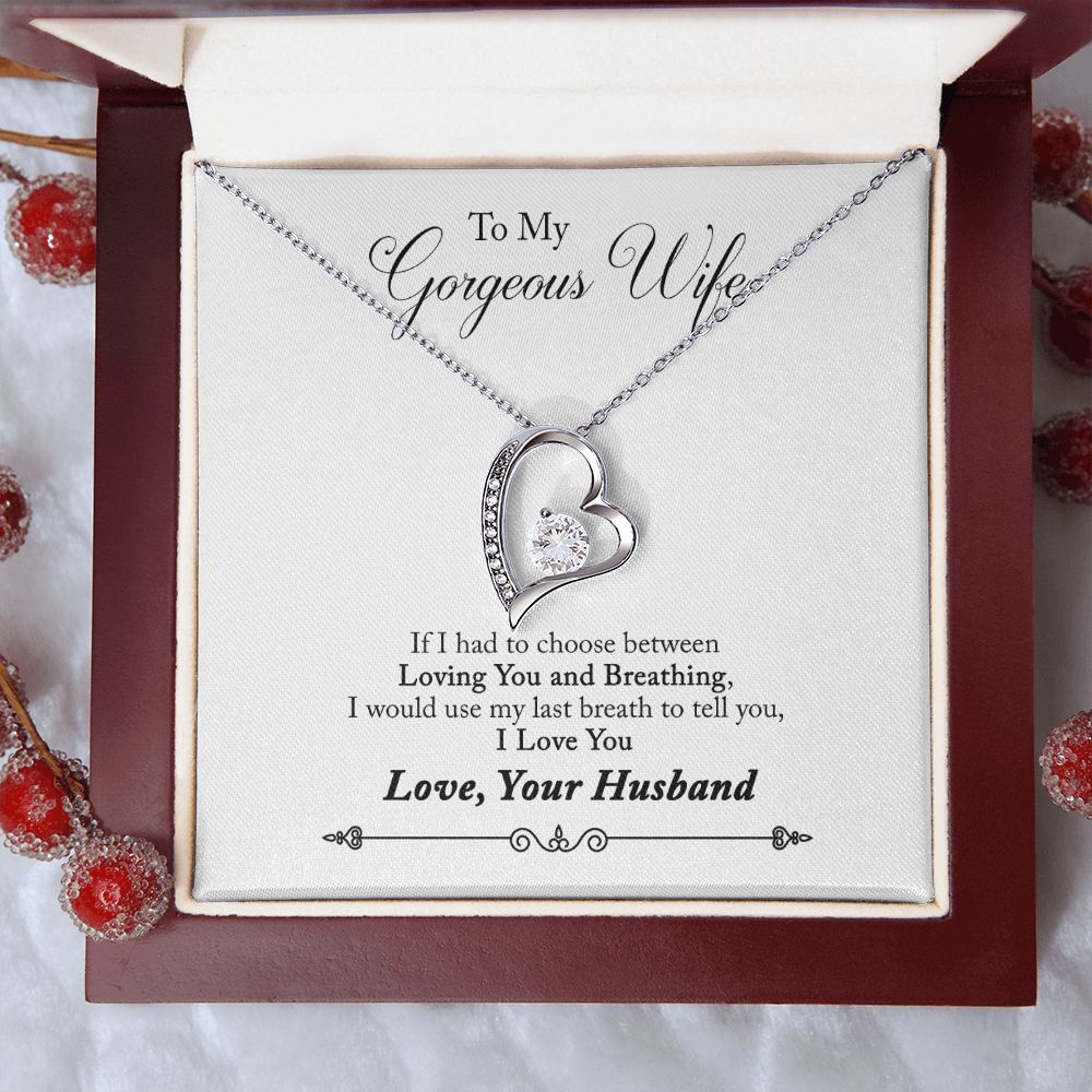 To My Wife