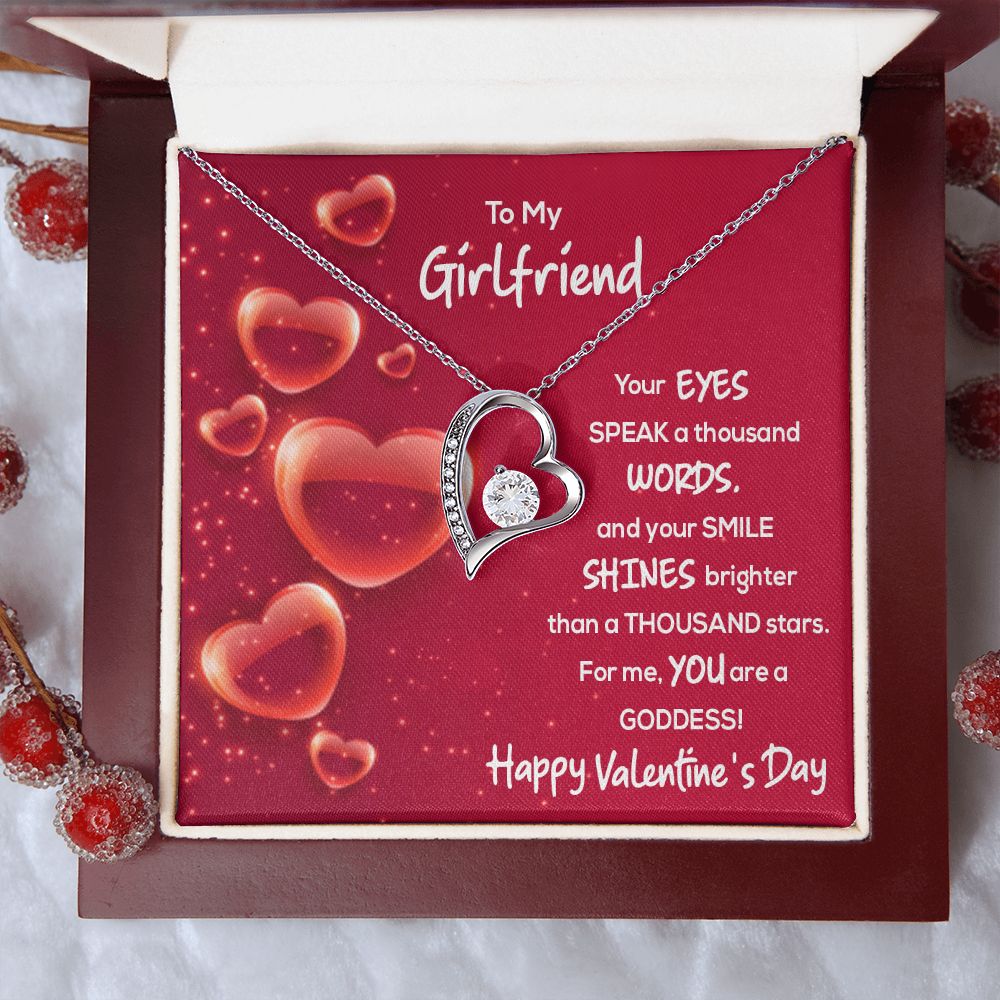 To My Girlfriend