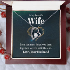 To My Beautiful Wife