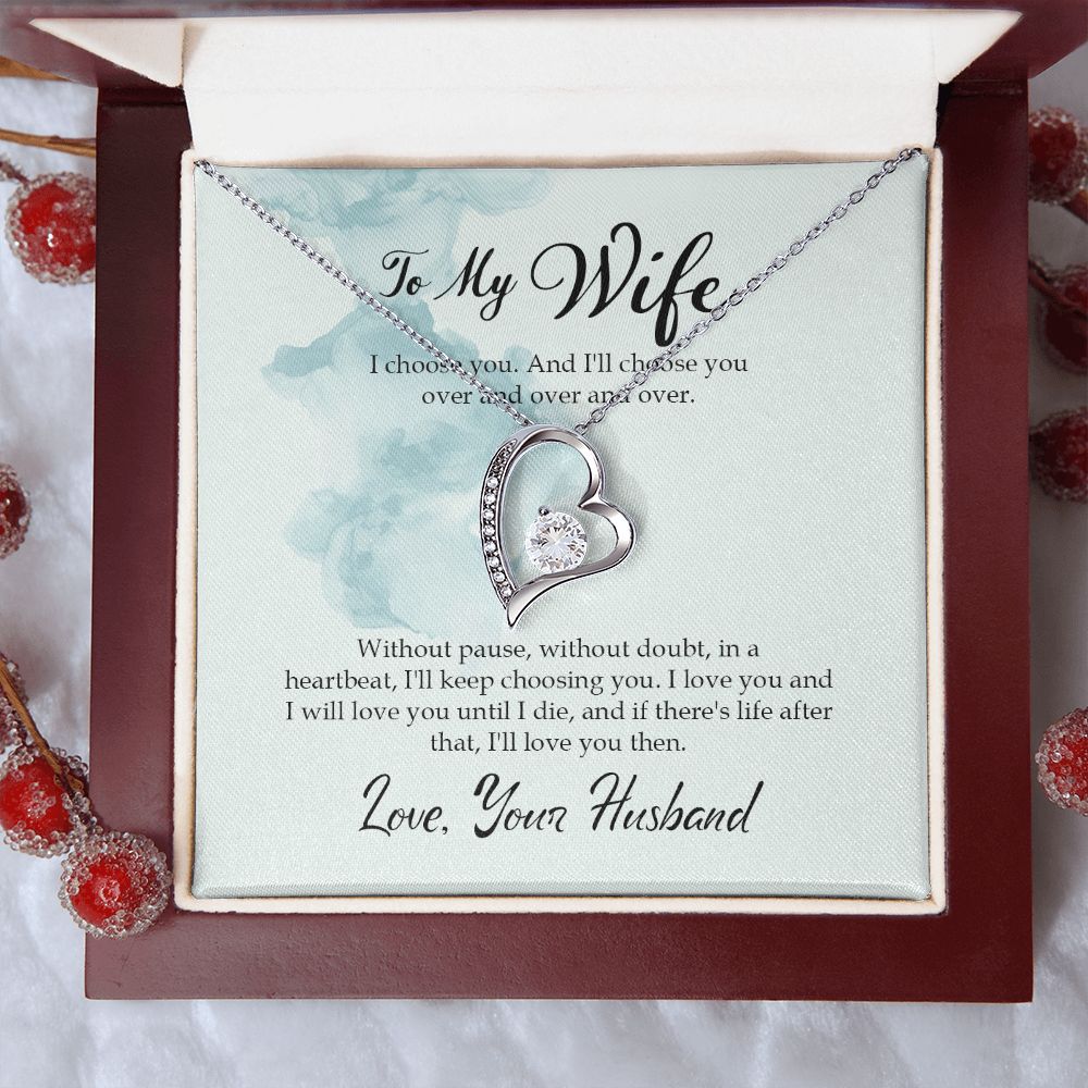 To My Wife