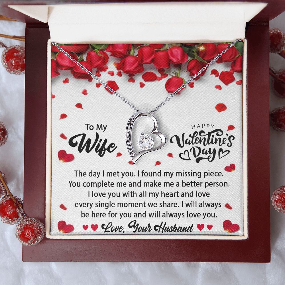 To My Wife
