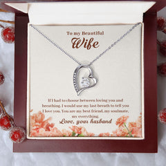 To My Wife