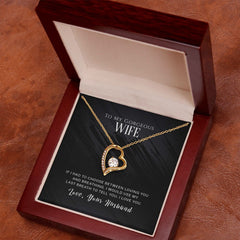 To My Wife
