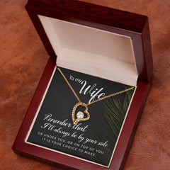 To My Wife