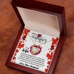 To My Wife