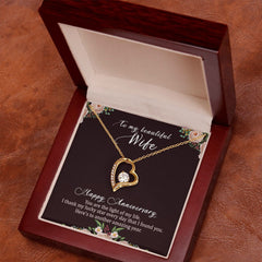 To My Wife