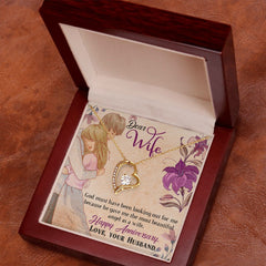 To My Wife