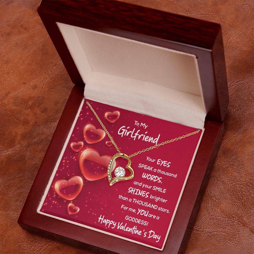 To My Girlfriend