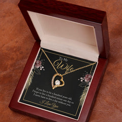 To My Wife