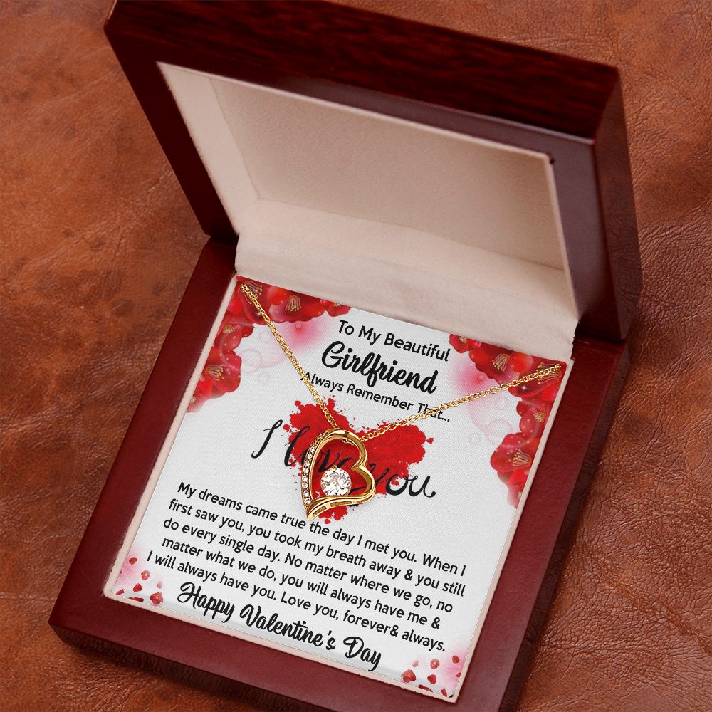 To My Girlfriend
