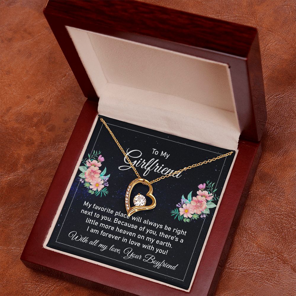 To My Girlfriend