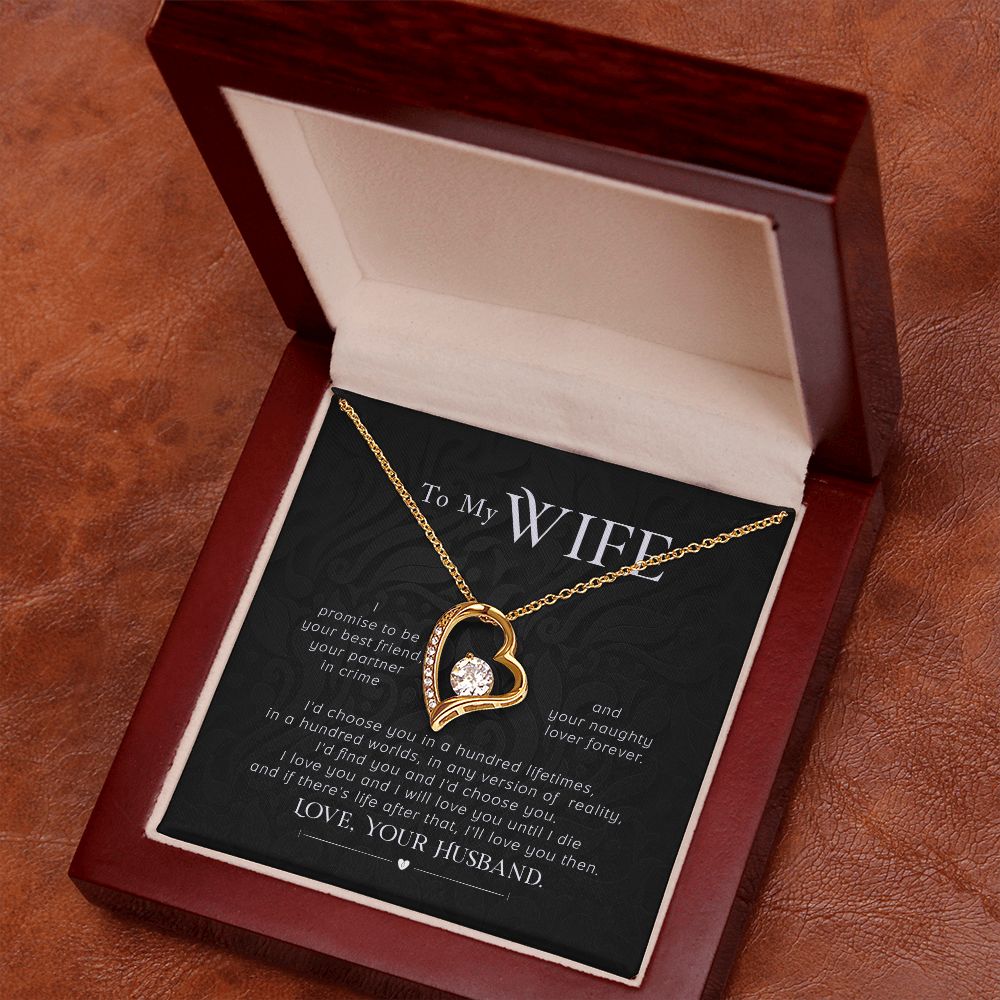 To My Wife