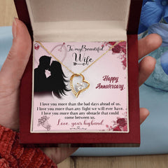 To My Wife