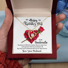To My Soulmate