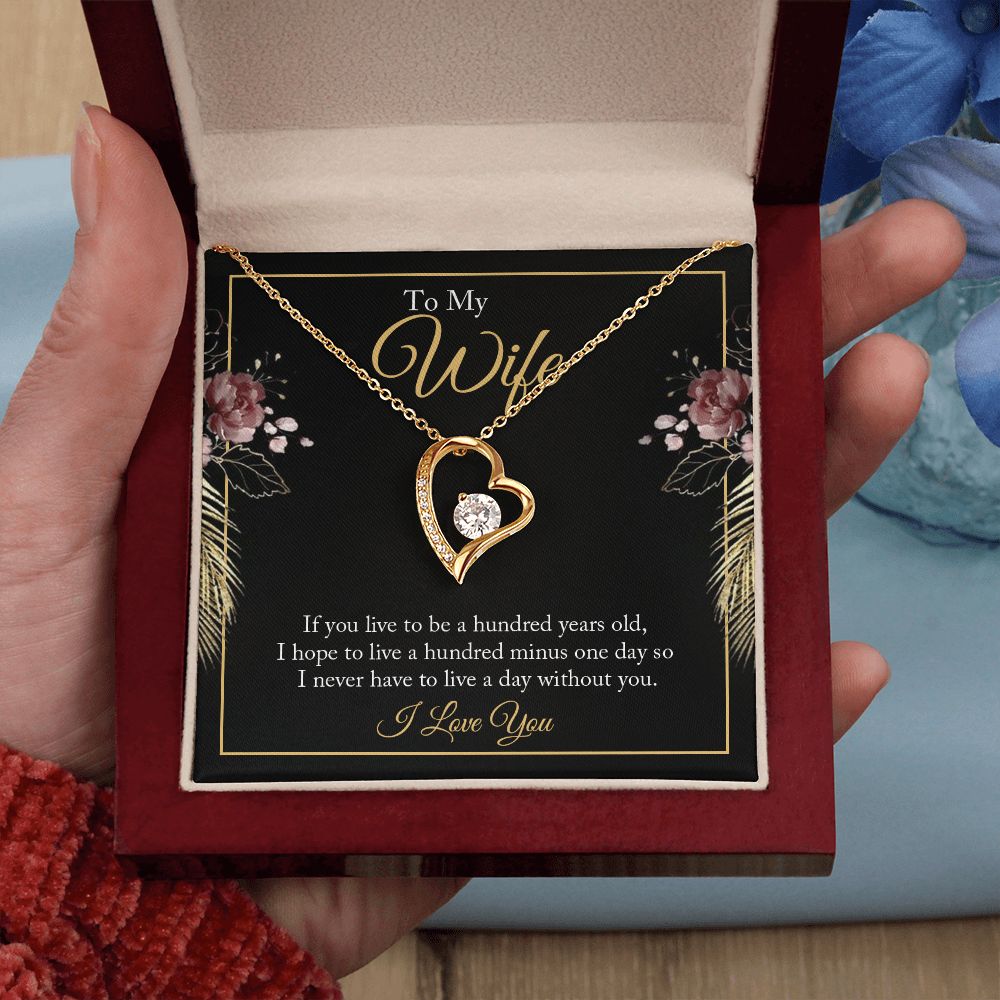 To My Wife