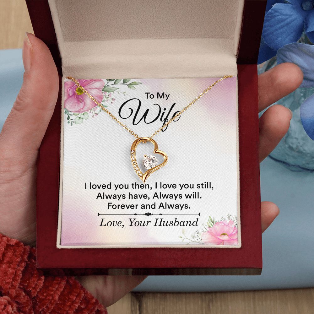 To My Wife