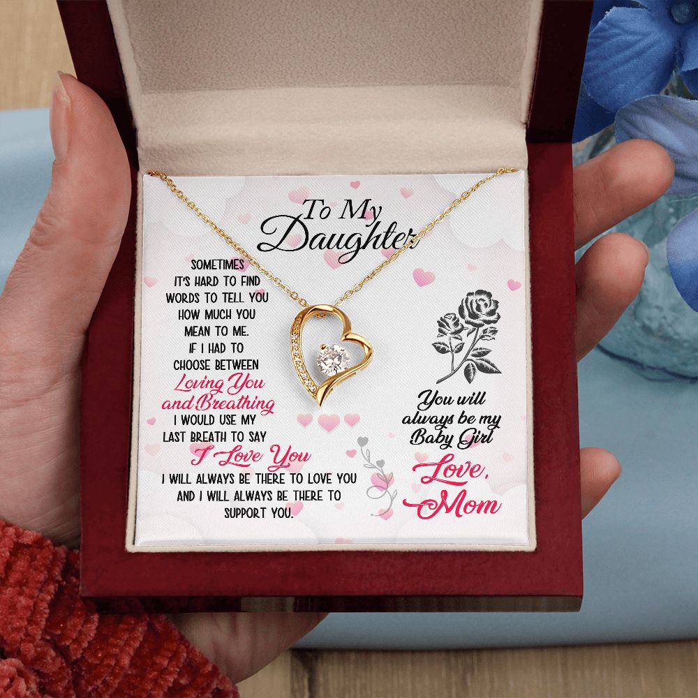 To My Daughter