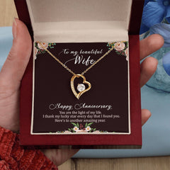 To My Wife