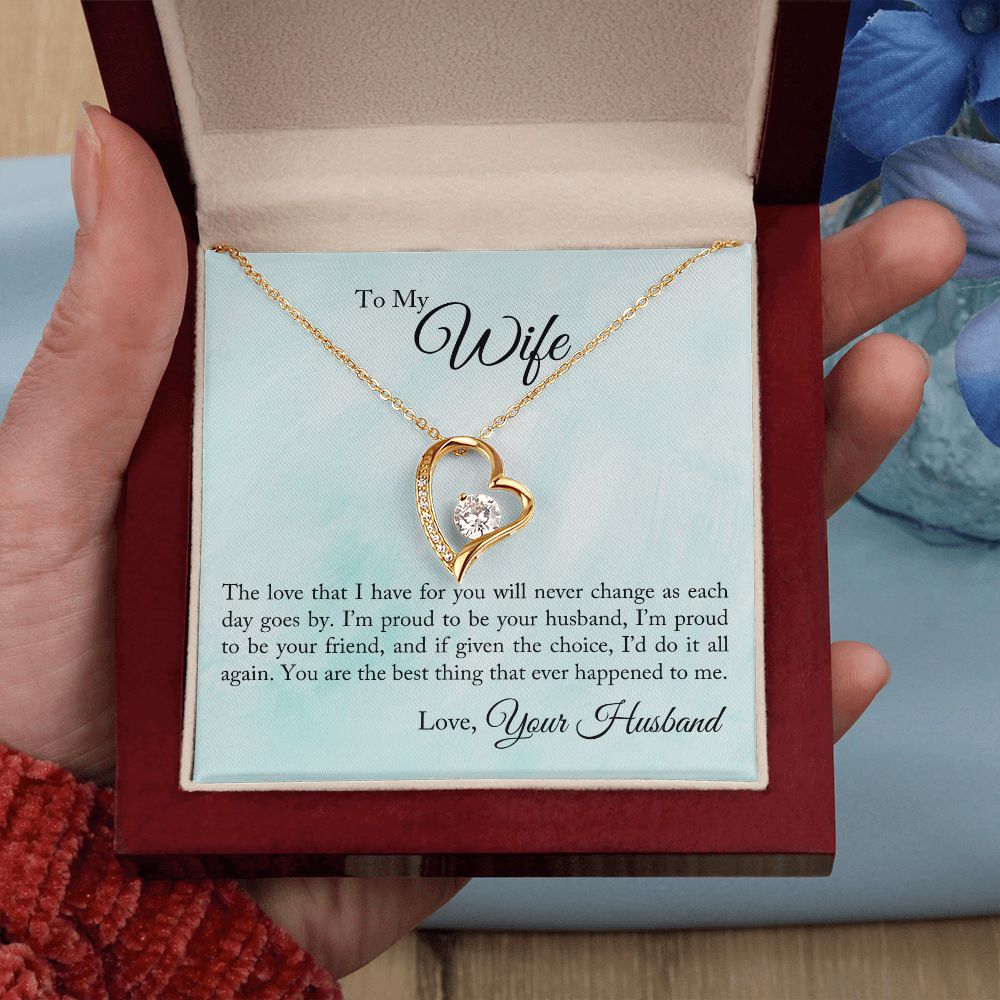 To My Wife