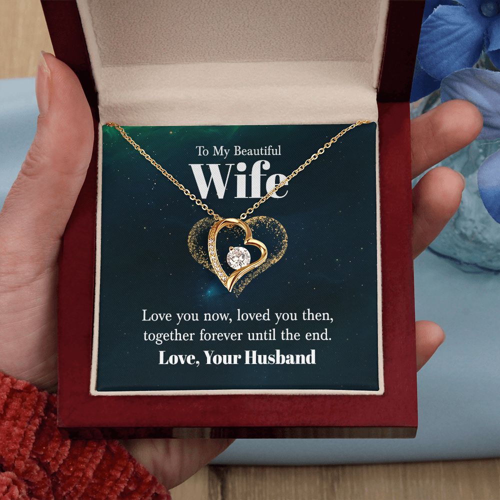 To My Beautiful Wife