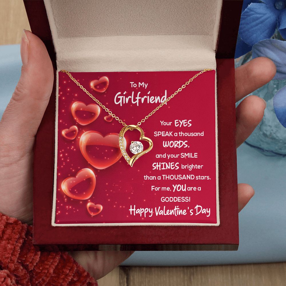 To My Girlfriend