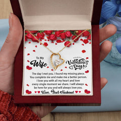 To My Wife