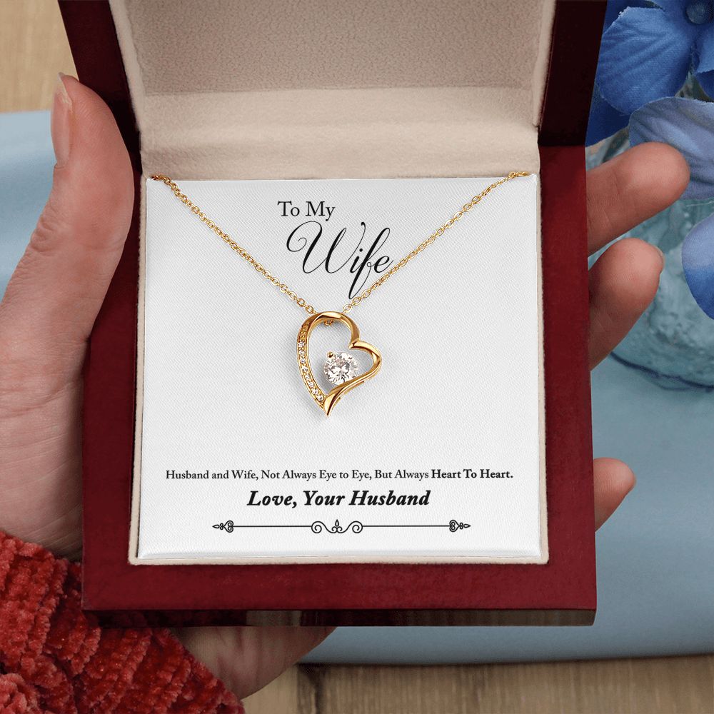 To My Wife