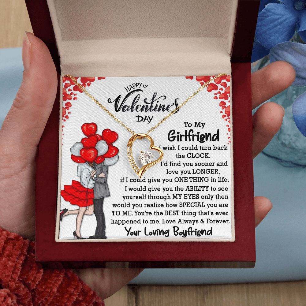 To My Girlfriend