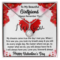 To My Girlfriend