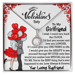 To My Girlfriend