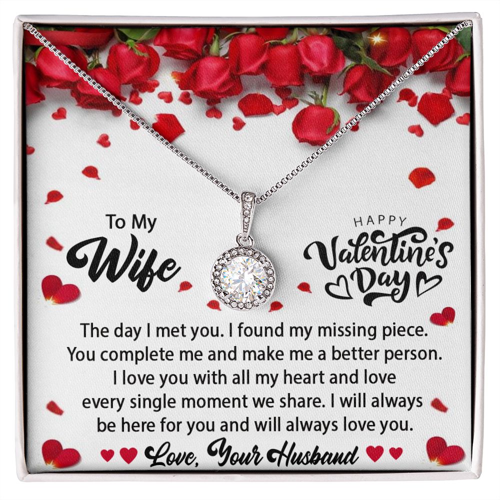 To My Wife