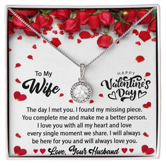 To My Wife