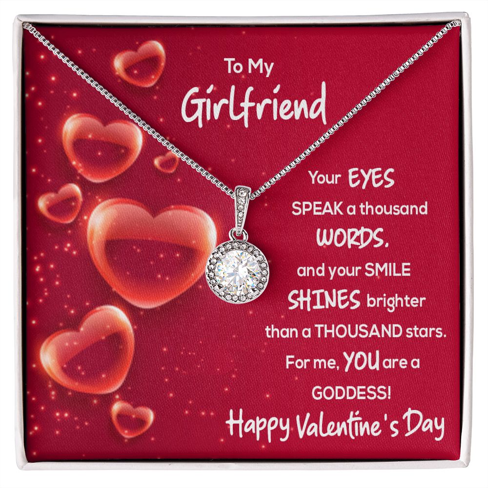 To My Girlfriend