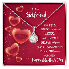 To My Girlfriend