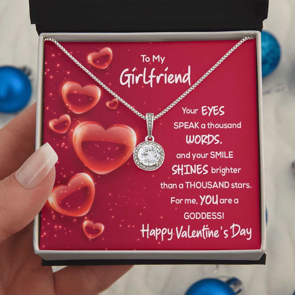 To My Girlfriend
