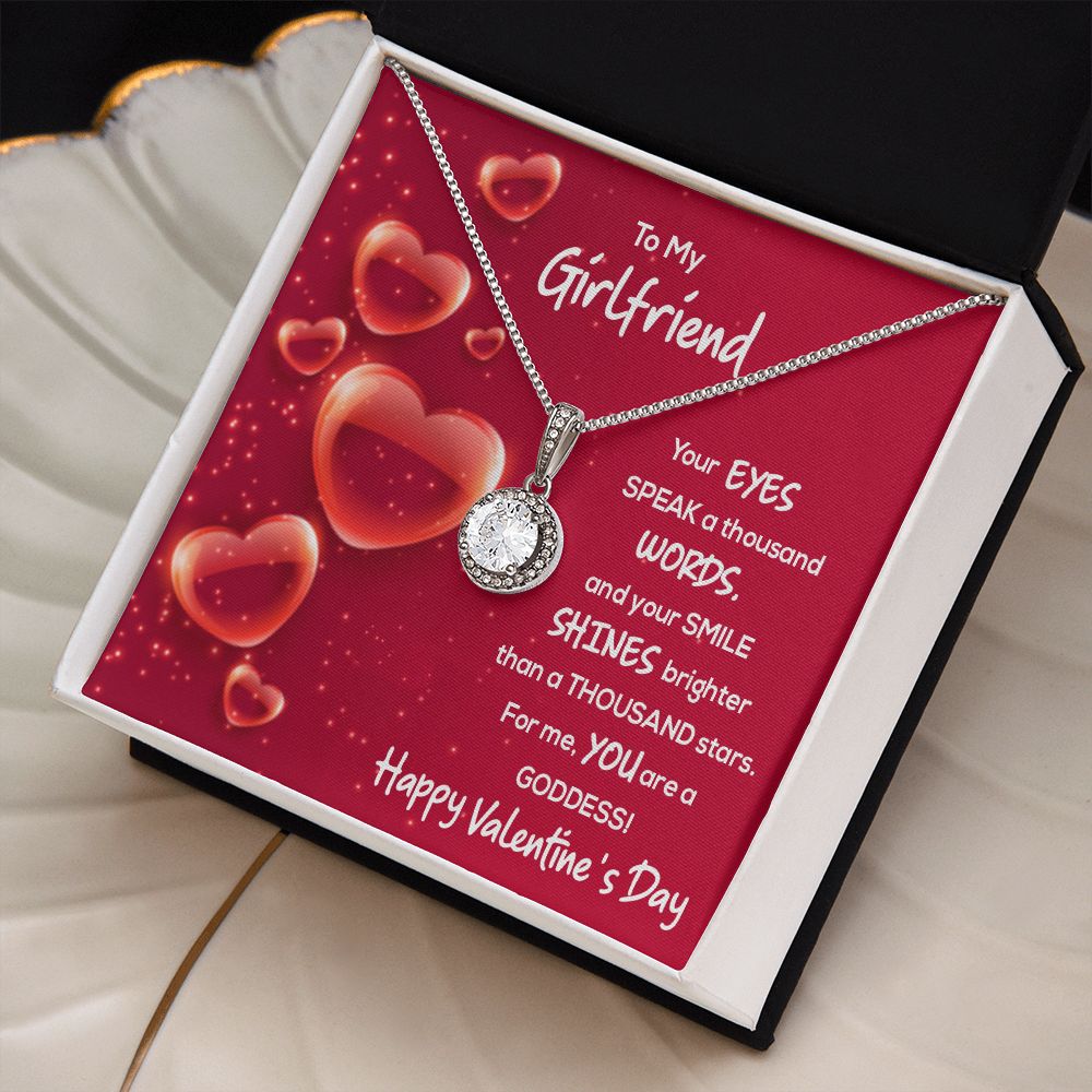 To My Girlfriend