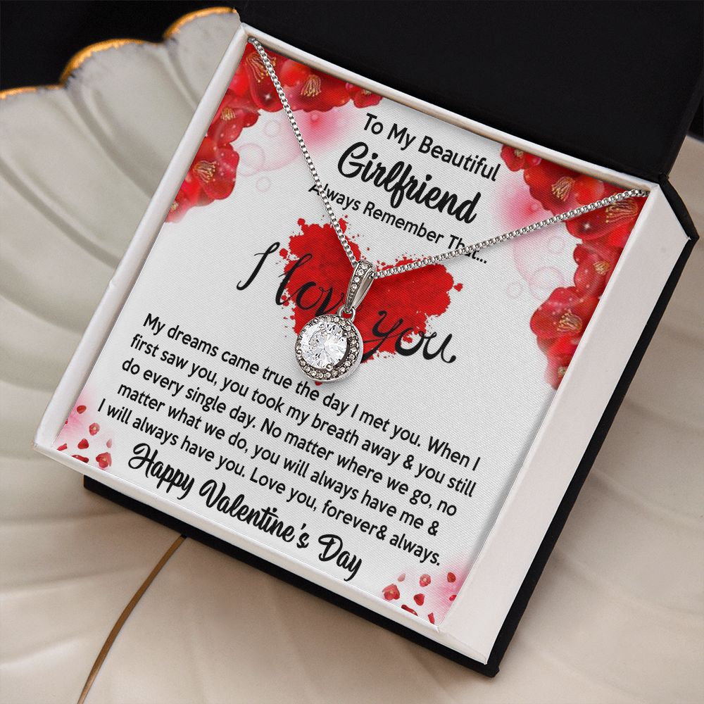 To My Girlfriend