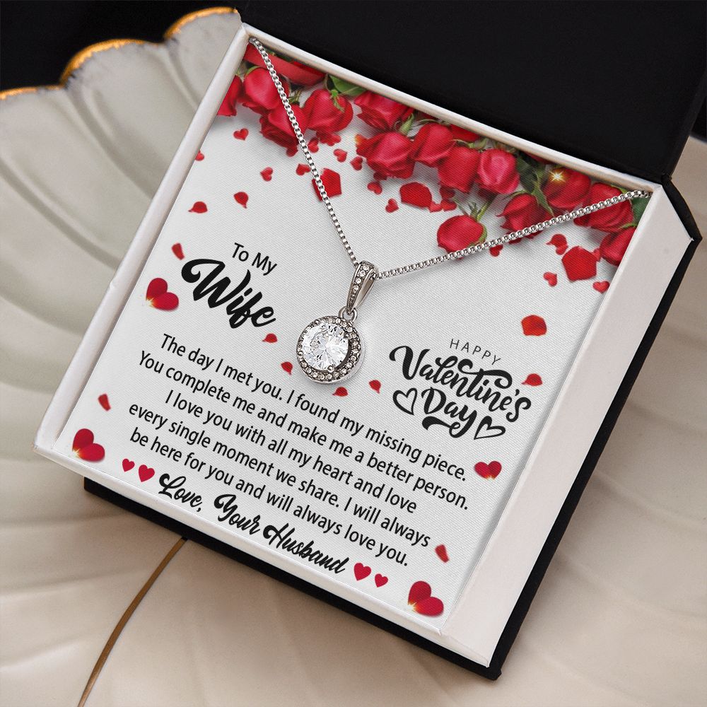 To My Wife