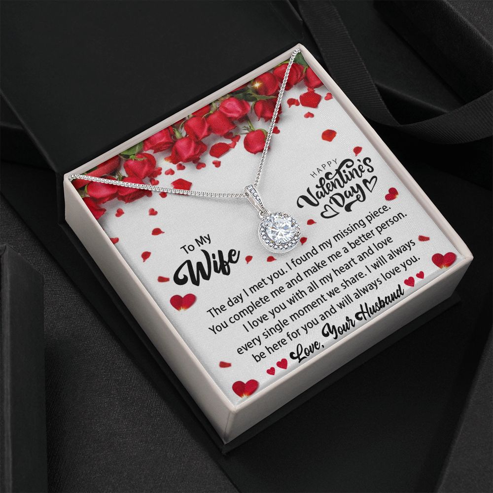 To My Wife