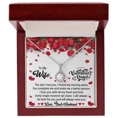 To My Wife