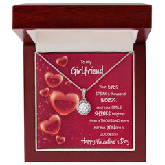 To My Girlfriend
