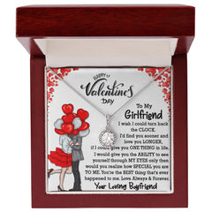 To My Girlfriend