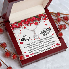 To My Wife